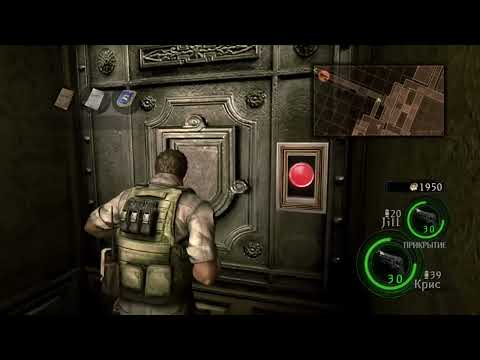 Видео: Resident Evil 5 Затерянные в Кошмарах