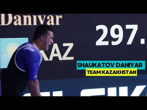 Видео: ЮНИОР ВЫИГРАЛ ВЗРОСЛЫЙ ЧЕМПИОНАТ МИРА ПО ЖИМУ IPF  / ШАУКАТОВ ДАНИЯР 297.5 @83 (KAZ)