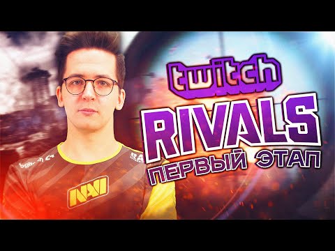 Видео: ТУРНИР НА $75.000 В WARZONE | ПЕРВЫЙ ДЕНЬ