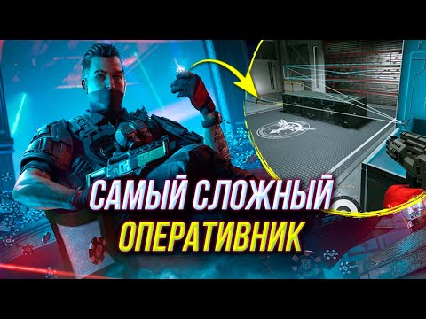 Видео: Новый оперативник Denari | Удаление прицелов ACOG | Rainbow Six Siege X