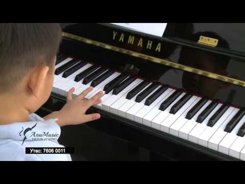Видео: Төгөлдөр хуурын хичээл 2