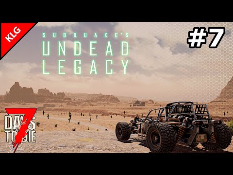 Видео: 7 Days To Die ► UNDEAD LEGACY ► НОВЫЕ ТЕХНОЛОГИИ