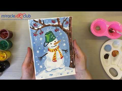 Видео: Снеговик