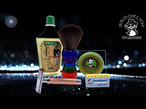 Видео: 💈 Супер Бритье Muhle R89 + ShaverBoy, Yaqi Brush, Pinaud Clubman Classic Vanilla