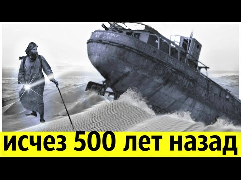 Видео: Этот Объект Был Найден в Пустыне | Учёные Были Шокированы от Увиденного