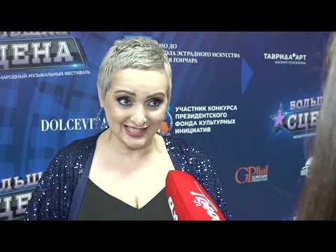 Видео: «Большая сцена 2022» - Гранд-финал