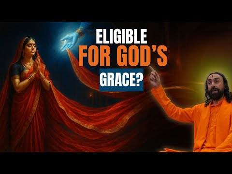 Видео: Кто имеет право получить Божью милость? УРОК из Махабхараты, меняющий жизнь | Свами Мукундананда