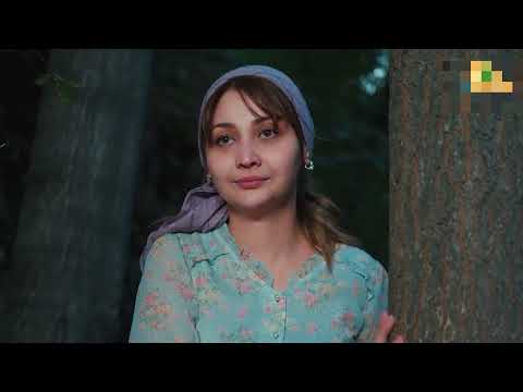 Видео: Чимилдик кўрмаган капалак 5-кисм