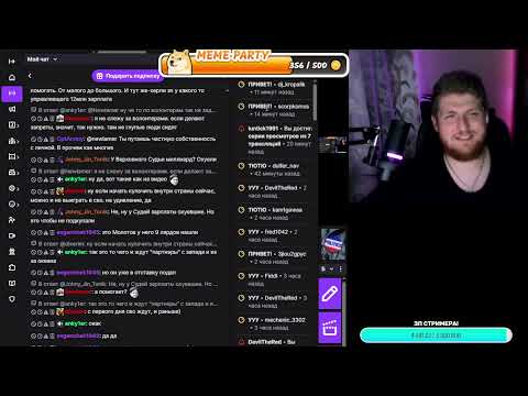 Видео: ИМПУЛЬС АЛЯСКИ ИСЧЕРПАН!? ХАМАС СКОРО ВСЕ?! ЮАНИ ЗА НЕФТЬ РФ! И Т Д!
