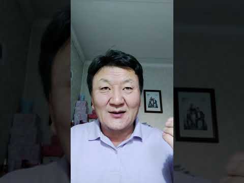 Видео: Буриад, Урианхай, Боржигоны дээдэс, эдгээр овгуудын үүслийн тухай яригдана.