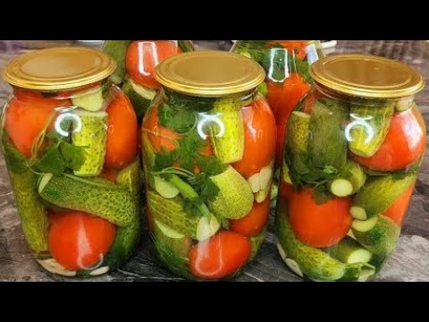 Видео: ПРОСТО ЗАЛИВАЮ КИПЯТКОМ. Закрываю по 50 банок! Невероятно вкусный рецепт с ПОМИДОРАМИ и огурцами