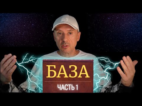 Видео: Как заниматься вокалом самостоятельно | ЧАСТЬ 1: Этапы, Pежимы работы гортани, Упражнения