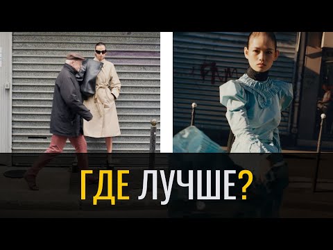 Видео: Как снимать при ЕСТЕСТВЕННОМ свете?