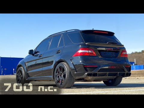 Видео: MERCEDES ML63 AMG INFERNO STAGE 2. Этот авто чистый АДРЕНАЛИН | On Drive