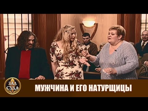 Видео: Отец живет как он хочет - Дела семейные #сЕленойДмитриевой