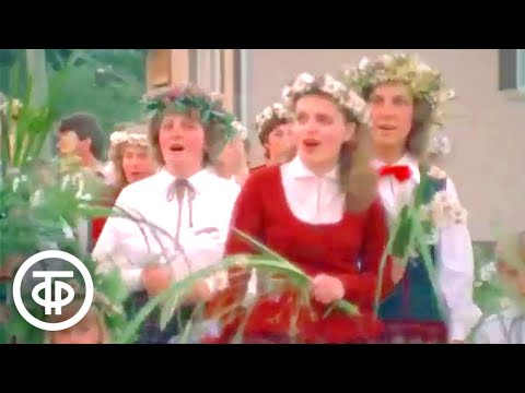 Видео: Забытые боги. Фильм первый. Земля и небо (1989)
