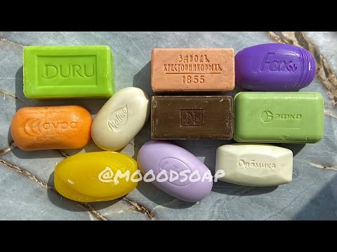Видео: ASMR|Cutting soap|Carving soap|АСМР|Резка мыла *no talking*