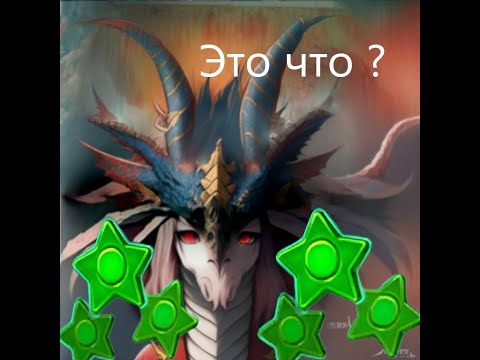 Видео: Крушители Подземелий. Гайд по рангам или как взять 60 к рангов за неделю