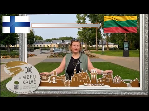 Видео: 🇱🇹Druskininkai — город, в который хочется вернуться!🇱🇹
