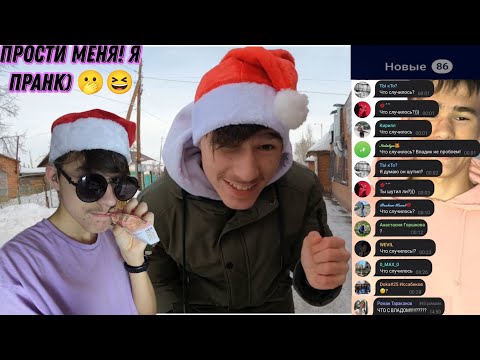 Видео: Один день без Телефон/ПК я глухой 2023 | Владислав Гефнер Влог