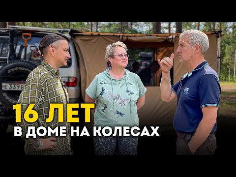 Видео: Пенсия мечты: Обзор автодома Hyundai Starex, внедорожный дом на колесах