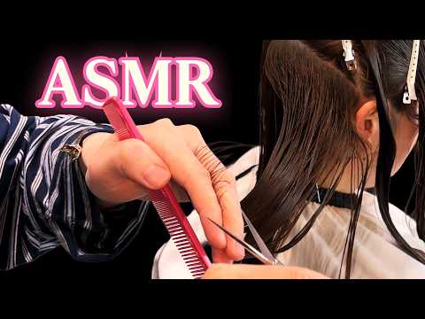 Видео: ASMR｜Стрижка в тихом салоне красоты ✂️ Спокойные звуки ножниц (без разговоров)