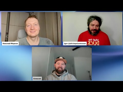 Видео: Карта развития дата-инжерера. Часть 2. Запись прямого эфира 11 февраля