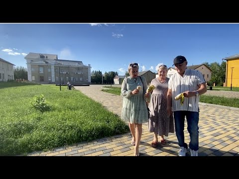 Видео: Юрга/Отдыхаем в сквере/Новости от старшего сына.
