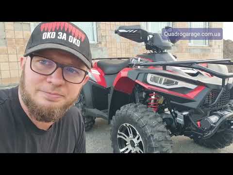 Видео: Linha Promax 420 - вся правда, самий повний обзор