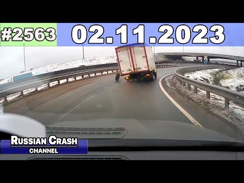 Видео: ДТП. Подборка на видеорегистратор за 02.11.2023 Ноябрь 2023