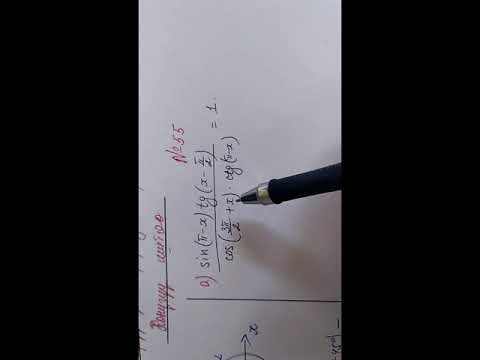 Видео: Келтируунун формулалары. Бышыктоо. Алгебра 9-класс