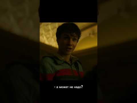 Видео: фф: больше чем просто новенькая 32 серия