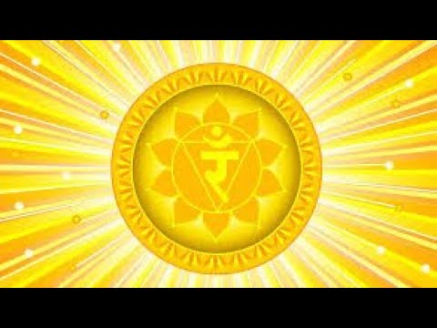 Видео: ЧИСТКА 3 ЧАКРЫ (МАНИПУРА)