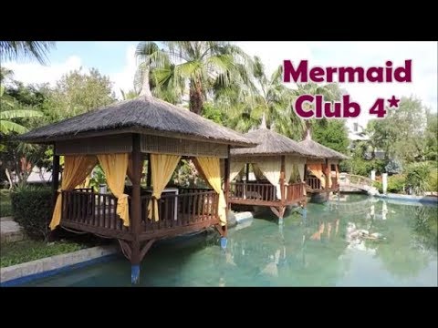 Видео: Mermaid Village Club 4* Turkler, Alanya//Прогулка по отелю, октябрь 2019