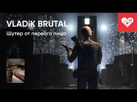 Видео: Стрим от 09/08/2024 – VLADIK BRUTAL