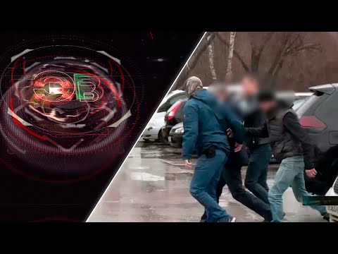 Видео: Экстренный вызов | 03 мая 2024 | Происшествия Новосибирской области | Телеканал ОТС