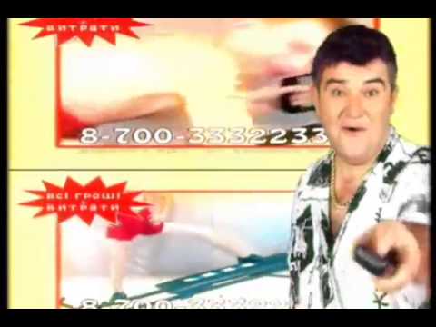 Видео: Скрябін   Бультер єр x264