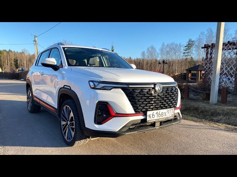 Видео: Обзор Changan CS35 PLUS - Космическая ракета