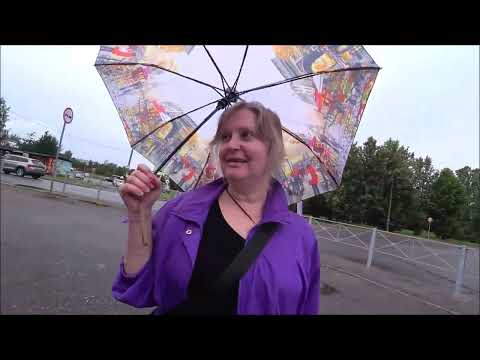 Видео: 46. Мои фото с бомондом. Встреча с мужем и сестрой. Первая покупка в Валдбериз!