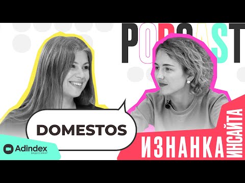 Видео: Бренды и общественные проблемы: как запускать социальные проекты. Анастасия Кнорре, Unilever