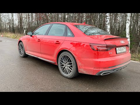 Видео: AUDI A4 в 249 сил покоряет трассу - не без приключений