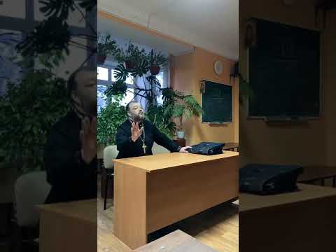 Видео: Историческая ретроспектива Ветхого Завета. Открытый лекторий. Протоиерей Максим Колеватов