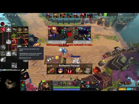 Видео: ПУДЖ СИЛА ЧЕРЕЗ МАКСИМАЛЬНОЕ ПИВО (ИГРАЮ БЕЗ РУК) / WORLD OF DOTA / Dota 2