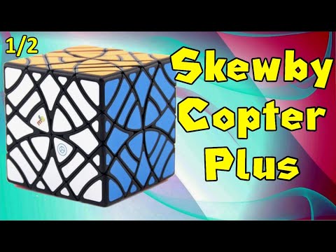 Видео: Как собрать Skewby Copter Plus mf8, часть 1/2, How to solve, magic cube, tutorial, сборка