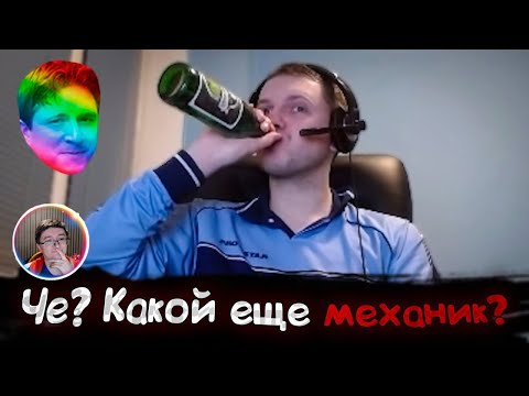 Видео: Скрынник смотрит: Как Папич тест на личность проходил