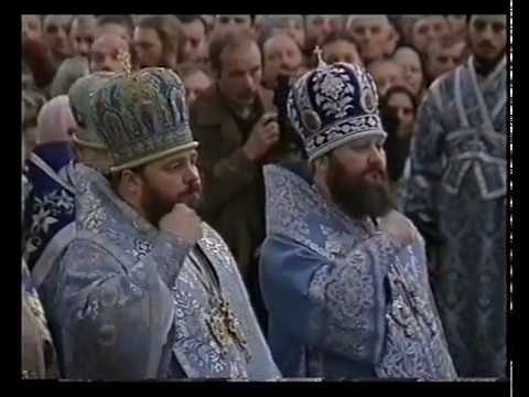 Видео: Блаженнейший митрополит Киевский Владимир. Хиротония епископа Арсения. 3 часть