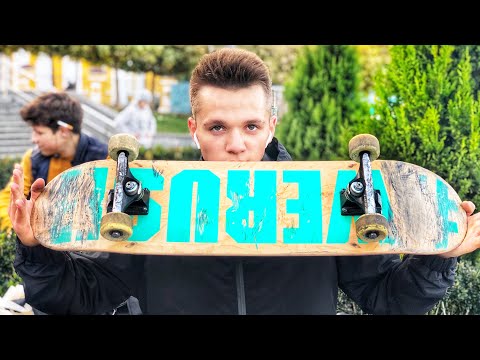 Видео: САМЫЕ СТРАННЫЕ ТРЮКИ НА СКЕЙТБОРДЕ