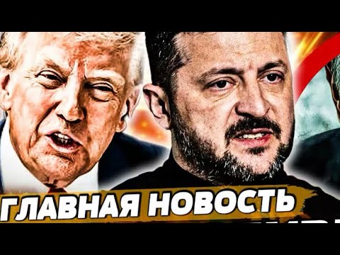 Видео: УСИЛИВАЮТ ТЦК МОБИЛИЗАЦИЮ💁
