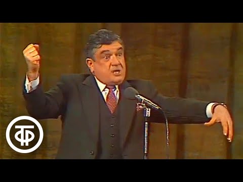 Видео: Актер Евгений Весник в передаче "Вокруг смеха" (1981)