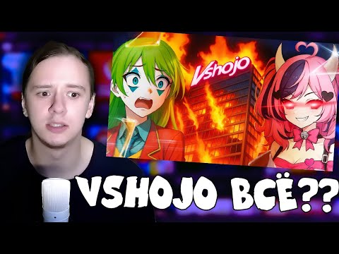 Видео: КИРК СМОТРИТ: ВИТУБЕРЫ ПОПАЛИ В ЦИФРОВОЕ РАБСТВО | VShojo [CONWAY]